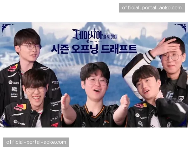 新赛季计划5月8日开赛，扩张选秀与自由市场流程待启动