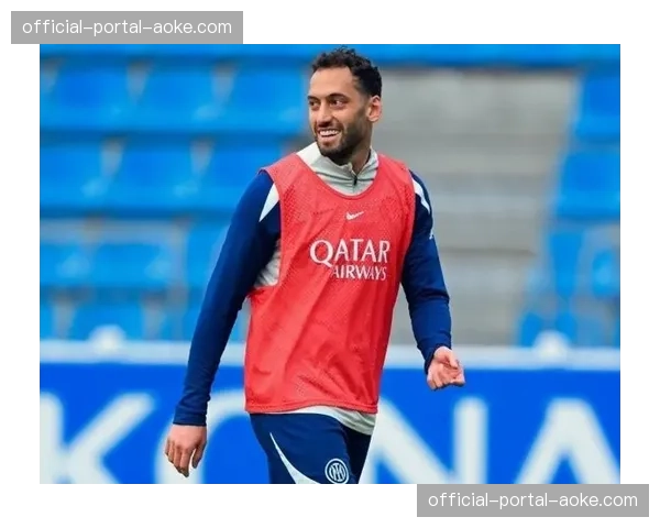 国际米兰2-0完胜蒙扎,恰尔汗奥卢远射世界波